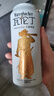 瓦伦丁（Wurenbacher）德国进口小麦啤酒500ml*18听 精酿白啤 麦香浓郁 整箱聚餐 实拍图