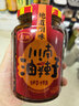 甘汁园 食用小苏打粉梳打粉1kg 饼干面包烘焙原料 厨房家用去污清洁除垢 实拍图