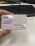 参半高韧牙线棒柔韧加强细滑圆线牙线牙签两用不易断多面清洁盒装50支 实拍图
