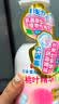 贝亲（Pigeon）贝亲桃叶精华洗护组（ 爽身露200ml+洗发沐浴二合一 500ml） 实拍图