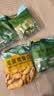 甘源牌原味青豌豆青豆豌豆粒豆子坚果炒货休闲零食小吃独立小包装500g 实拍图