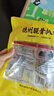 凤起德州脱骨扒鸡500g 德州五香扒鸡德州烧鸡卤味鸡肉熟食节庆礼品 实拍图