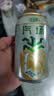 宏宝莱汽场 330ml*24罐 气泡果汁汽水 饮料 凤梨味碳酸饮品 整箱罐装 实拍图
