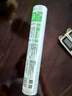 美丽雅食品级一次性保鲜膜点断式25cm*60米加厚可微波炉冰箱家用 实拍图
