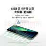 小米（MI） Redmi 14C 6.88英寸护眼大屏 120Hz高刷 150%大扬声器 6GB+128GB 红米手机 碧波绿 实拍图
