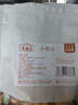 农相忘椴木 小银耳 200g 银耳莲子百合羹配料 炖煮软糯多胶 实拍图