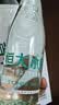 恒大冰泉 长白山天然低钠矿泉水500ml*24瓶非纯净水饮用水 整箱装热门商品 实拍图