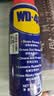 WD-40多用途金属养护剂/除锈油/机械防锈润滑剂/除湿/消除异响 wd40型号：86100 100ml 1瓶 实拍图