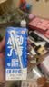 风行 蓝莓风味牛奶饮品 200ml*12盒 牛奶礼盒装 送礼佳品 实拍图
