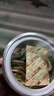 同仁堂品牌 北京同仁堂苦瓜40克苦瓜片苦瓜干泡水煲汤养生滋补茶 实拍图