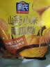 周氏山药小米南瓜糊600g 南瓜粥即食营养早餐代餐粥 实拍图
