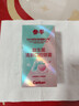 参半蜜桃薄荷口味混合套装口喷清新口气益生菌呵护14小时清新(18ml*2) 实拍图