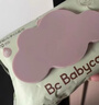 babycare婴儿手口湿巾新生儿加厚擦脸带盖成人可用6480紫盖湿纸巾80抽-8包 实拍图