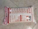 金沙河面粉 家用雪花小麦粉10斤 包子馒头水饺手擀面烘焙白面5kg 实拍图