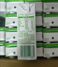 伊利【新鲜日期】纯牛奶苗条装 200ml*24盒优质乳蛋白 礼盒装 6月产 实拍图