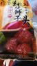 三珍斋红烧狮子头 400g 四喜肉丸子 预制菜下酒菜方便熟食 中华老字号 实拍图