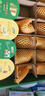 佳沛（zespri）新西兰阳光金奇异果18粒礼盒优选果单果103-124g 猕猴桃水果礼盒 实拍图