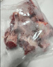 荤八厨内蒙古牛脊骨4斤净重 新鲜带肉黄牛肉生鲜牛骨头蝎子脖火锅食材 实拍图