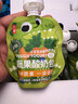 乐纯婴标宝宝酸奶原味50g*3支 常温辅食儿童零食(6个月+) 实拍图