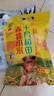 十月稻田 赤峰小米 1kg 内蒙古敖汉旗 黄小米杂粮 小米黄小米 新米 早 实拍图