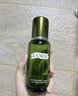 海蓝之谜（LA MER）修护焕新精萃水150ml*2精粹水护肤品套装化妆品礼盒生日礼物女 实拍图