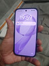 小米REDMI K90 骁龙®8至尊版 7100mAh大电池 青山护眼 浅紫色 16GB+256GB 红米5G手机国家补贴 实拍图