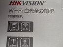 海康威视无线wifi监控器摄像头400万超清夜视监控器室内室外防水手机远程可对讲ai人形侦测K64H 实拍图