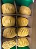 佳沛（zespri）新西兰阳光金奇异果 8个装 特大果单果重约124-146g 水果猕猴桃 实拍图