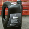 AC德科（ACDelco）原厂机油 上汽通用 0W-20机油 4L 全合成 京东养车 昂科旗昂扬 实拍图
