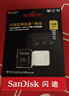 闪迪（SanDisk）128GB TF(MicroSD)内存卡4K极速金卡A2 V30 U3兼容大疆Pocket3/4P/Action 6运动相机/无人机存储卡 实拍图