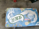 伊利【时代少年团同款】优酸乳AD钙 250ml*24盒 乳饮料牛奶饮品 实拍图