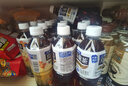 三得利（Suntory）无糖乌龙茶饮料 0糖0能量0脂 500ml*15瓶整箱装 实拍图