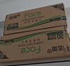 洁柔抽纸 粉Face3层110抽*24包 可湿水纸巾卫生纸 柔韧抽纸整箱 实拍图