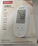 鱼跃580血糖仪家用血糖测量大屏语音播报热卖榜第一 仪器+50试纸 实拍图