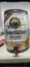 百帝王（Benediktiner）德国进口小麦啤酒5L*1桶装 自饮优选 聚会畅饮 修道院经典 实拍图