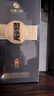 习酒 窖藏1988四盒装 酱香型白酒 53度 500ml*4瓶 整箱装 原箱发货 实拍图