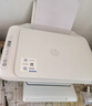 惠普（HP）4925彩色无线喷墨打印机家用 大印量低成本照片打印机 家庭用小型微信打印复印扫描一体机 实拍图