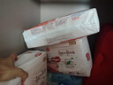 好奇（Huggies）铂金装小桃裤成长裤XL96片(12-17kg)加大号尿不湿【夏季散热王】 实拍图