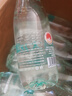 恒大冰泉 长白山饮用低钠矿泉水会议办公用水350ml*24瓶整箱装热门商品 实拍图
