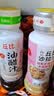 丘比半卡芝麻沙拉汁200ml+0脂日式油醋汁200ml 实拍图