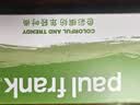 大嘴猴100%新疆棉袜子男中筒夏季网眼透气7A抗菌防臭运动袜 7双礼盒装 实拍图