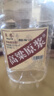 卓誉泸州高粱酒自饮泡酒52度清香型白酒桶装纯粮食酒5L散酒泡酒白酒 实拍图