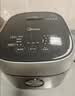 美的（Midea）纤V系列 电饭煲4-5人 IH加热电饭锅家用4L大容量智能预约 防粘胆蒸米饭锅FB40S701 实拍图