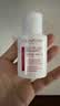 娇韵诗【全新升级】轻透防晒乳30ml自然色SPF50+PA++提亮隔离美白护肤品 实拍图