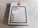 得力（deli）塑封膜6寸 照片过塑膜 文件过塑机塑封机膜专用护卡膜/塑封纸 110*160mm 100张/包 70厚度 3810 实拍图
