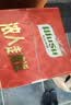 乌苏啤酒（wusu）京东自营浓人限定超大容量精酿小麦啤酒8.88L鲜啤 实拍图