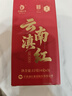 凤牌红茶 云南滇红 经典品鉴装12g工夫 茉莉 经典58 茶叶26年新茶 实拍图