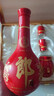 郎酒红花郎10 酱香型白酒 53度 500mL*2瓶 礼盒装 送礼礼物 年份随机 实拍图