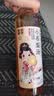 大秦之水小吊梨汤500ml*15瓶 梨银耳熬煮饮品0脂养生水饮料 实拍图