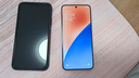 小米15 徕卡光学Summilux高速镜头 骁龙8至尊版移动平台 12+512 丁香紫 5g手机 实拍图